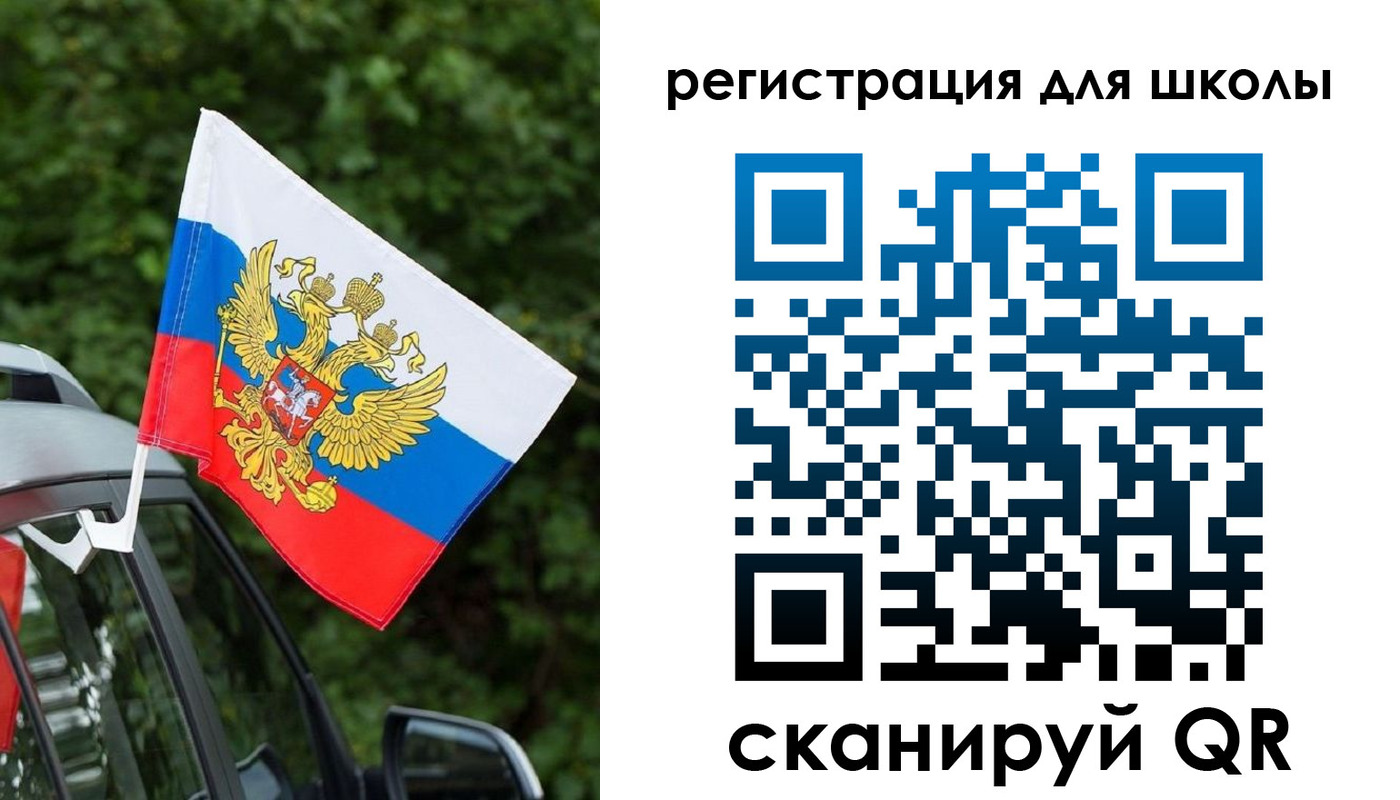 временная регистрация поиск в Дмитрове